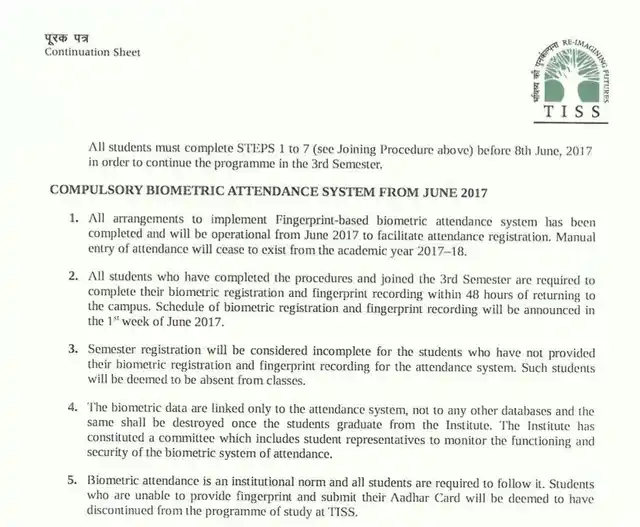 (Screengrab of the TISS circular accessed by <b>The Quint</b>)