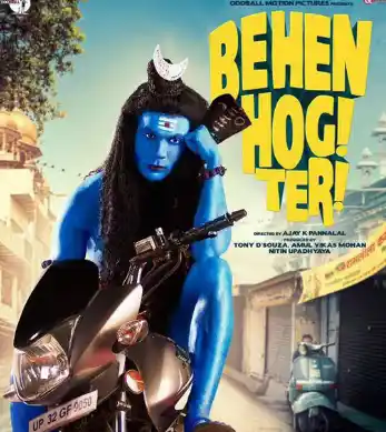 The disputed poster of Behen Hogi Teri.