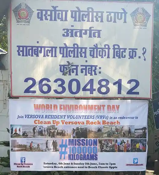 Spreading the word to gather as many volunteers as possible for World Environment Day. (Photo courtesy: <a href="https://www.facebook.com/pg/cleanupversovarockbeach/photos/?tab=album&album_id=1531248370515547">Facebook/ Cleanupversovarockbeach</a>)