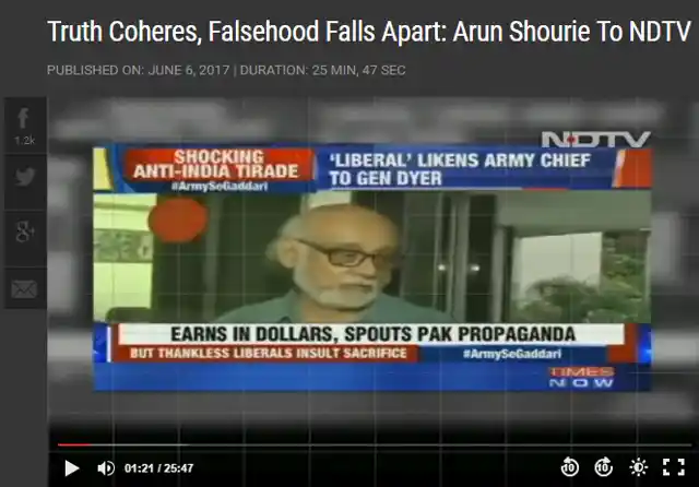 Times Now was not spared either in NDTV’s rant against “propagandist” channels (Photo: Screengrab/<a href="http://www.ndtv.com/video/shows/reality-check/truth-coheres-falsehood-falls-apart-arun-shourie-to-ndtv-459370">NDTV</a>)