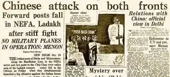 A newspaper clipping from 1962. (Photo Courtesy: Wikimedia Commons)