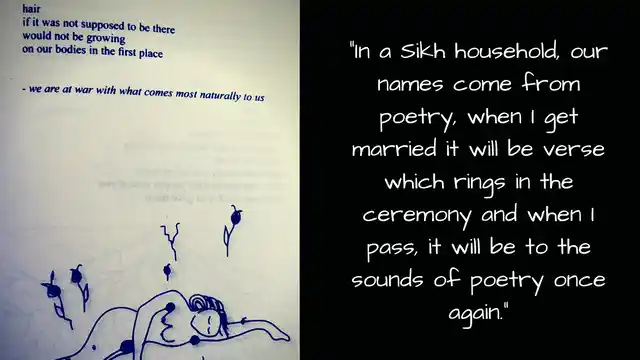 A page from <i>milk and honey</i>.