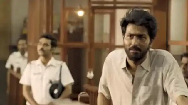 A still from the movie.