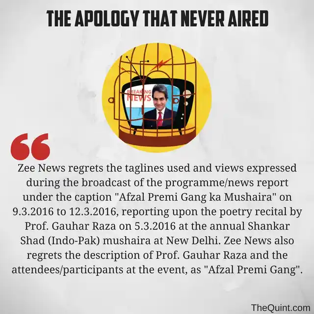 The text of the apology that the NBSA ordered. It was to be written and read out in Hindi by Zee News.
