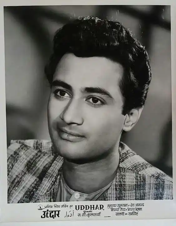 Dev Anand on the lobby card of <i>Uddhar.</i>