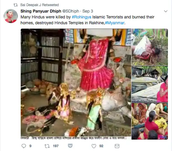(Photo Courtesy: Twitter/<a href="https://twitter.com/SDhiph/status/904296789318275072">@jsaideepak</a>)