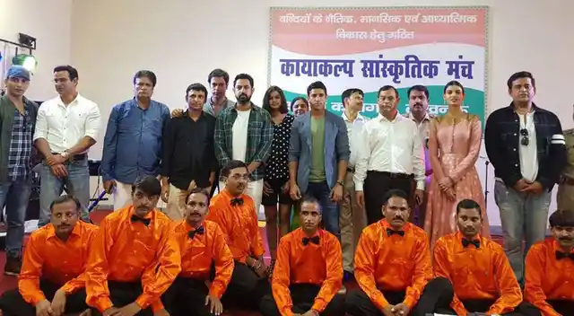 Healing Heart, the band, in Lucknow Central Jail.