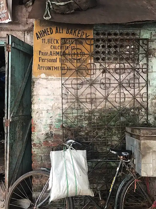 The run-down Ahmed Ali Bakery at Beck Bagan.