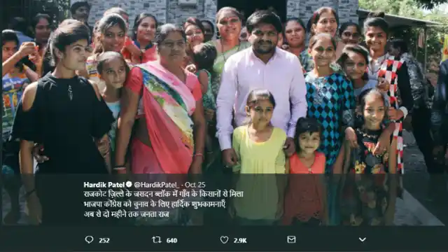 Edited and uploaded by Hardik Patel.