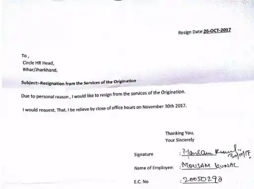 Resignation letter submitted by Mousam Kunal, situated in Jharkhand.