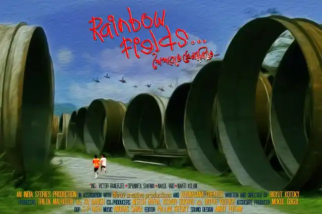 Poster of <i>Xhoixoboite Dhemalite</i> (Rainbow Fields)