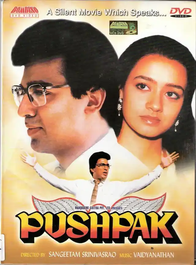 Pushpak’s DVD poster says “A silent movie which speaks”.