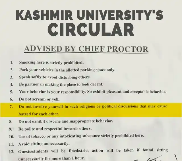 The circular issued by the Chief Proctor of Kashmir University.