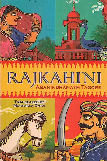 19th century Bengali literature, with books like <i>Rajkahini</i>, presented their translation of ‘Padmavat’ through a colonial perspective. 