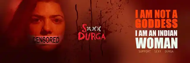 A banner of <i>S Durga.</i>
