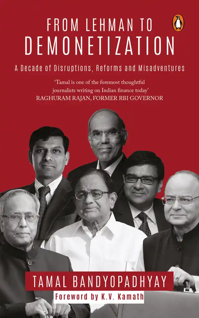 The cover of Tamal Bandyopadhyay’s book