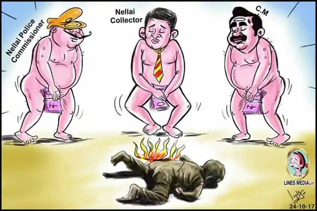 The caricature made by Bala.