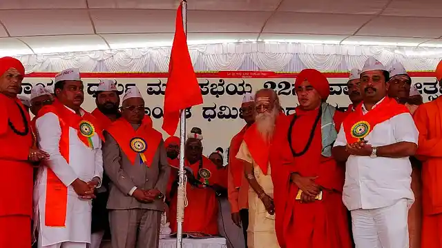 A massive rally is planned in the state by the Lingayat leaders. 
