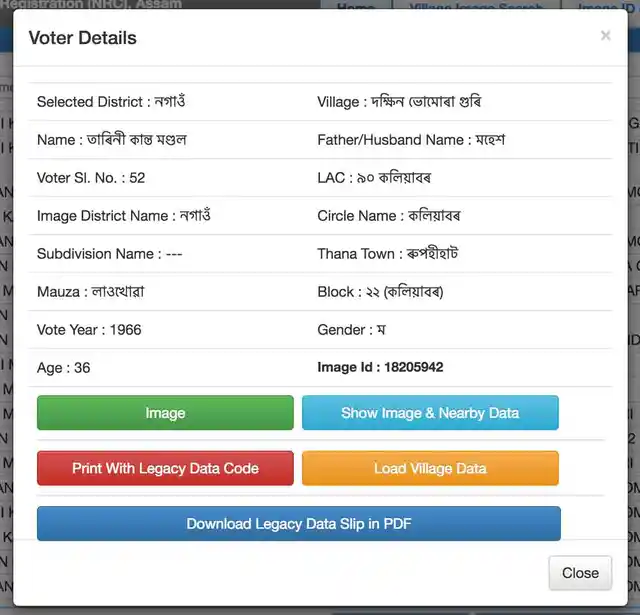 The legacy data from the NRC website shows the author’s father’s name in the 1966 voters’ list.