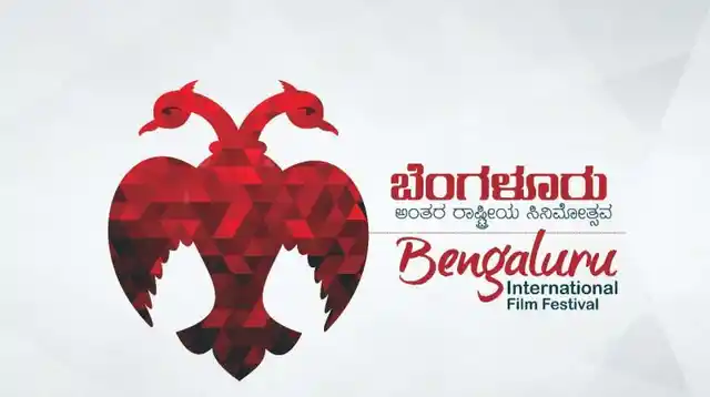 BIFFES Logo