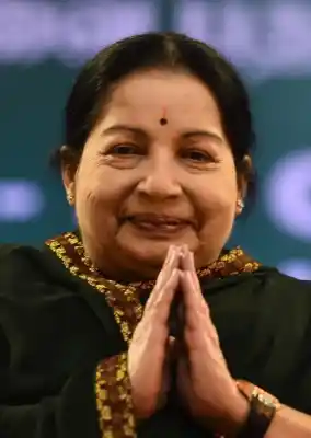 File Photo: : J. Jayalalithaa. (File Photo: IANS)