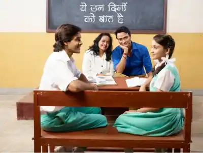 Shashi and Sumeet Mittal Producers - Yeh Un Dinon Ki Baat Hai with Randeep Rai (in uniform) & Ashi Singh (in uniform)