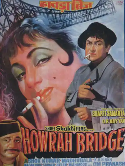 A poster of <i>Howrah Bridge</i>. 