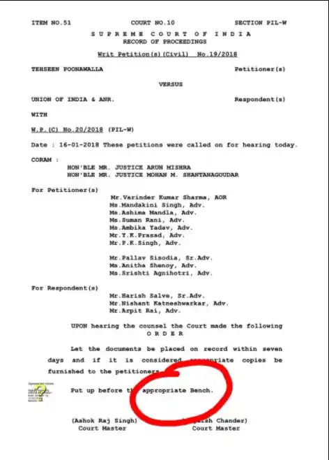 Supreme Court order.
