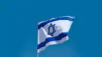 The territory where Israel stands gained independence from Britain in 1948.