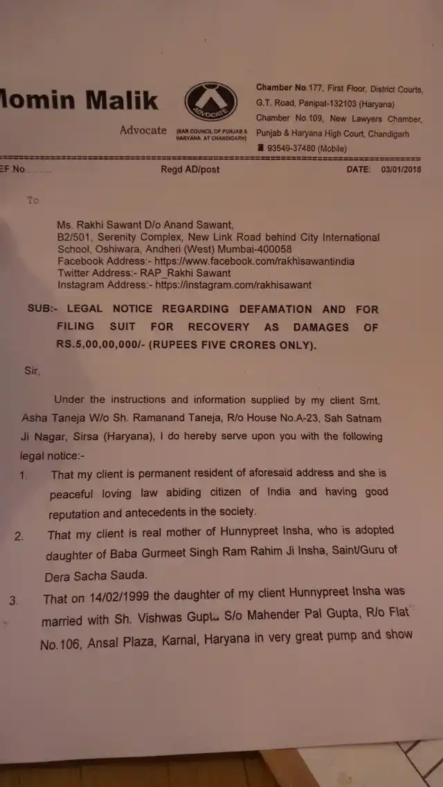 A portion of the defamation notice sent to Rakhi Sawant by Honeypreet Singh’s mother.