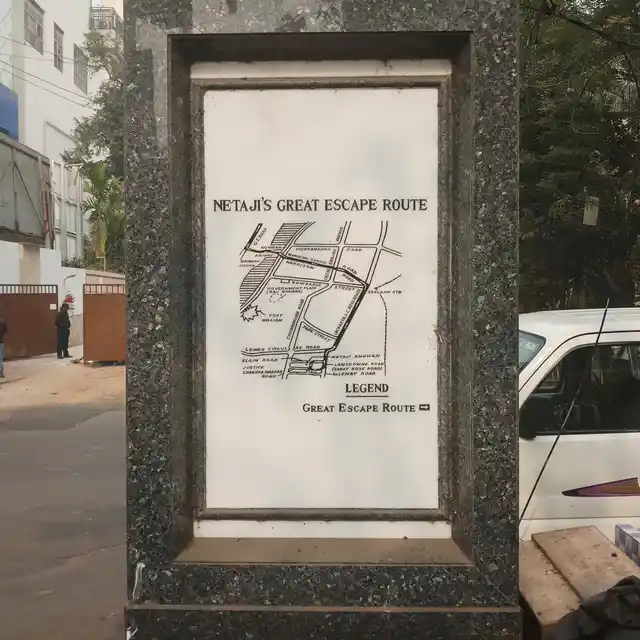 Netaji’s Escape Route.