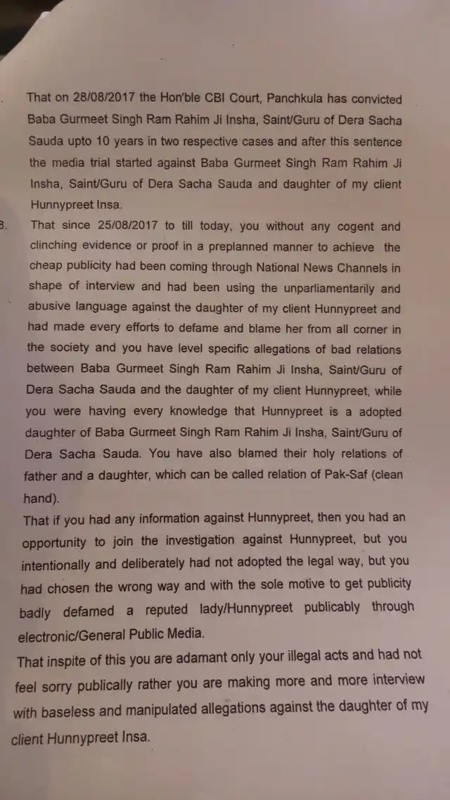 A portion of the defamation notice sent to Rakhi Sawant by Honeypreet Singh’s mother.