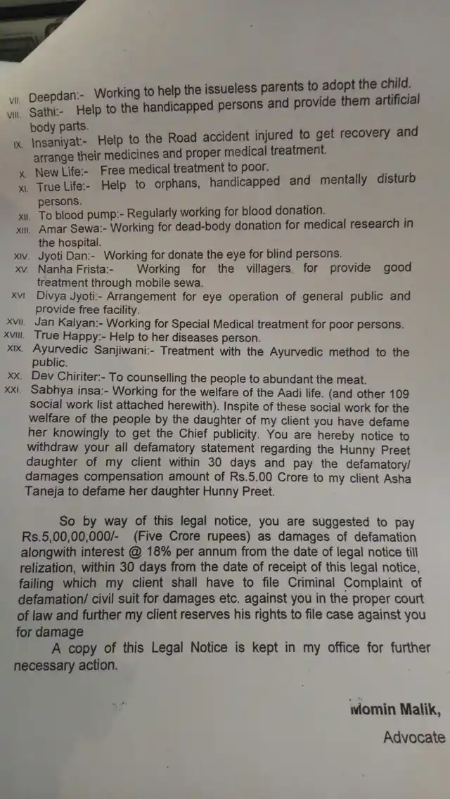 A portion of the defamation notice sent to Rakhi Sawant by Honeypreet Singh’s mother.