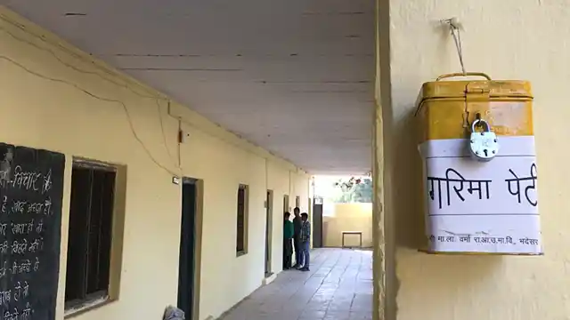 The Gareema Box, where girl students can drop in concerns. Image used for representational purpose. 