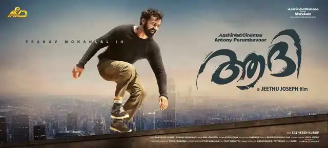 Official poster of <i>Aadhi.</i>