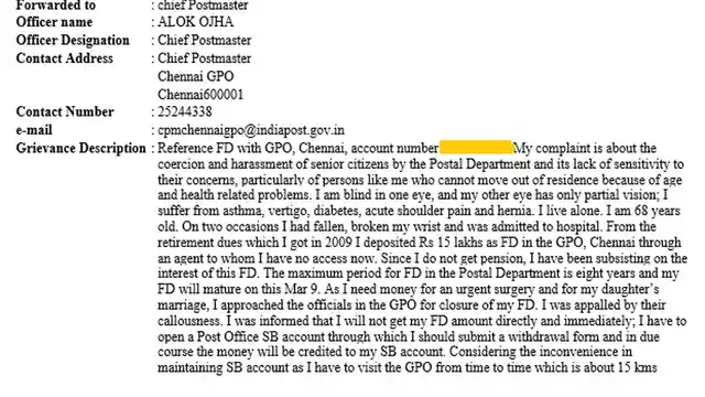 Radhakrishnan’s complaint to the PM grievance cell