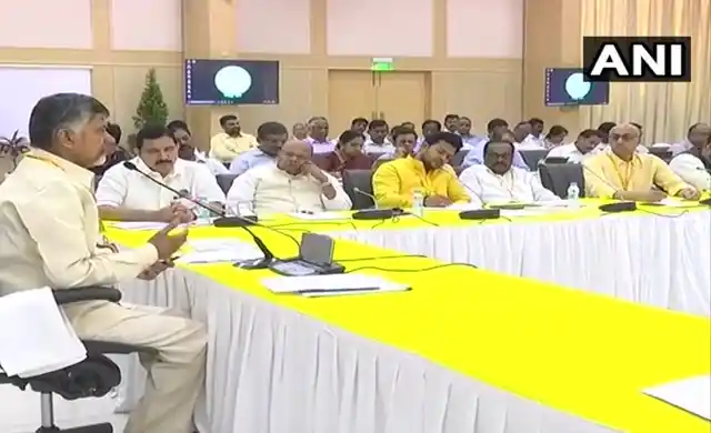 Visuals from the TDP meet.