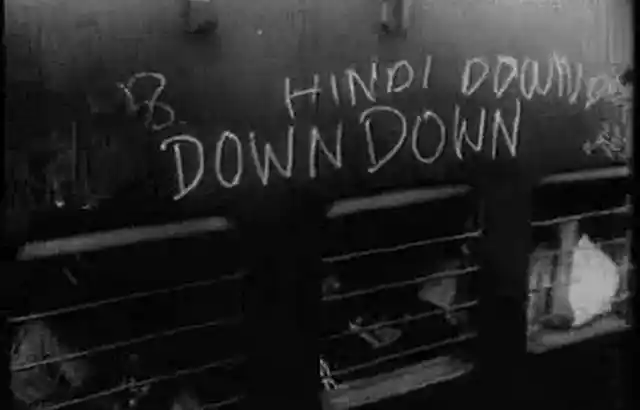 ‘One nation and one language’.