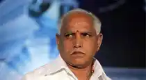 BS Yeddyurappa 
