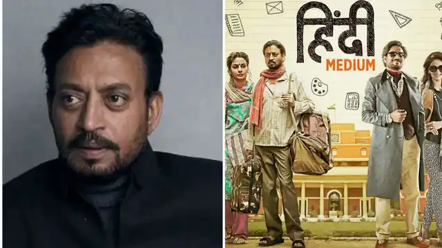 Actor, Irrfan Khan in <i>Hindi Medium</i>