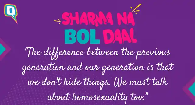 The Quint asked people about homosexuality and here’s what they had to say. 