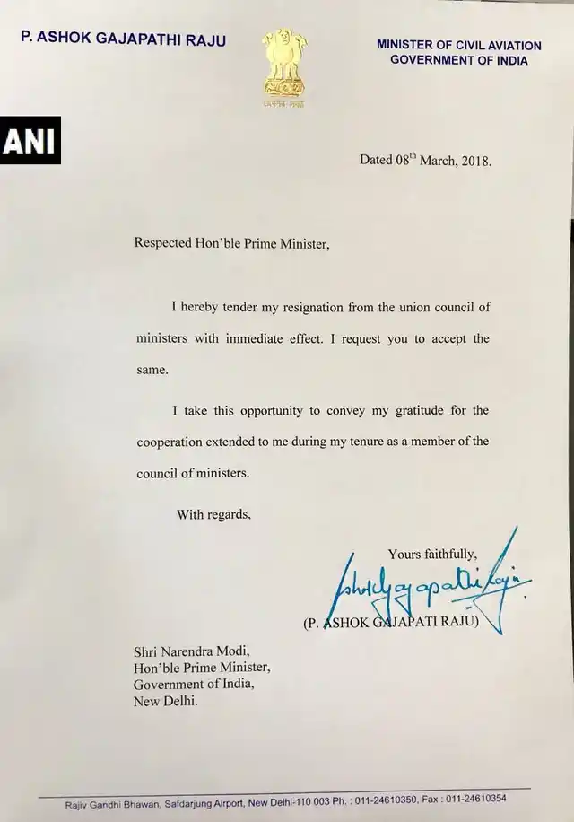 Resignation letter of Ashok Gajapathi Raju.