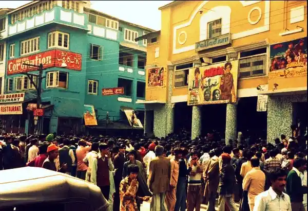 Palladium Cinema was said to be the best cinema hall in Kashmir. 