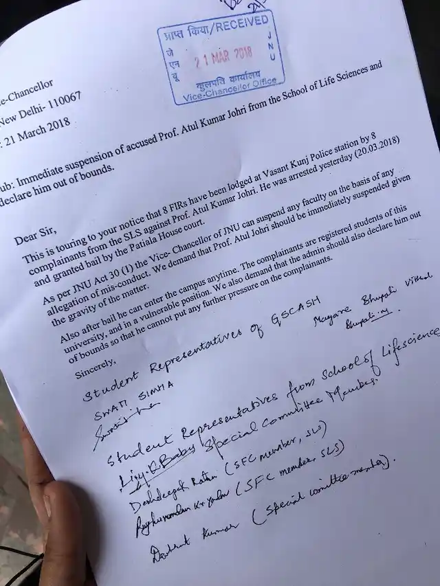 Copy of the letter submitted to the vice chancellor.
