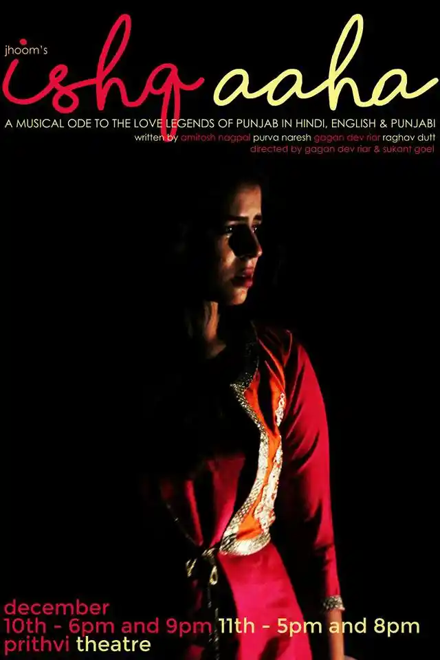 <i>Ishq Aaha. </i>