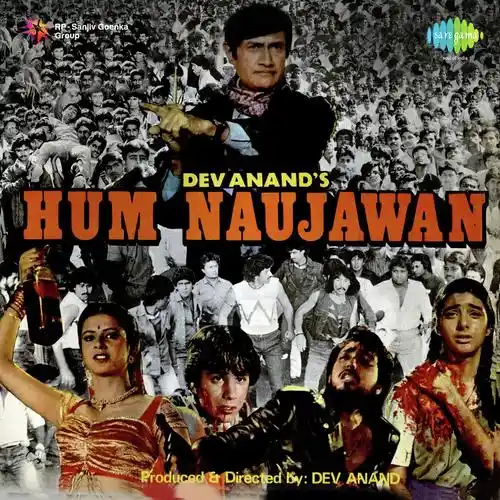 A poster of <i>Hum Naujawan</i>.