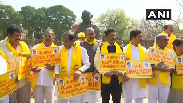 TDP MPs staged a protest in parliament’s premises demanding Special Category Status for Andhra Pradesh on 20 March.