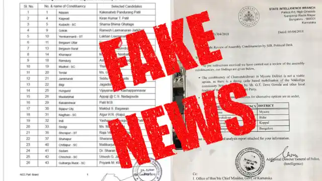 Fake documents have been emerging in Karnataka ahead of elections. 