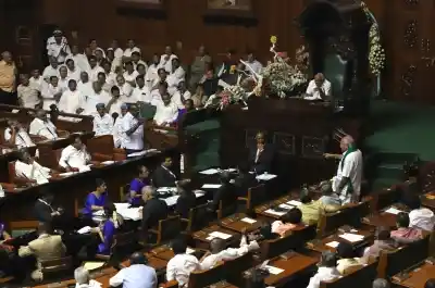 Karnataka assembly 