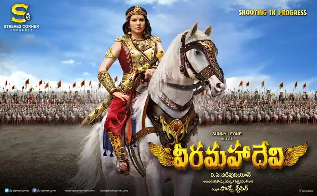 Sunny Leone in <i>Veermahadevi</i>.